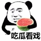 微信图片_20210809104444.jpg